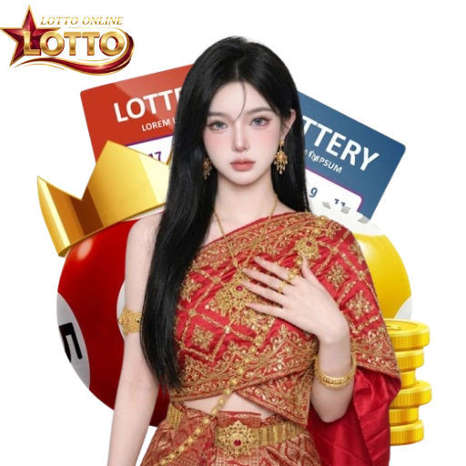 เว็บแทงหวย ที่ ดี ที่สุด